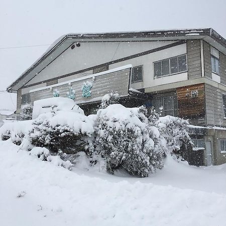 Maruyamakan Hotel Otari Екстериор снимка